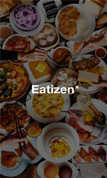 eatizen app