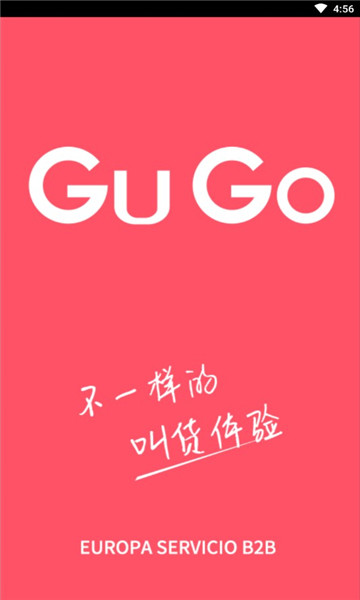 gugo̹ٷ