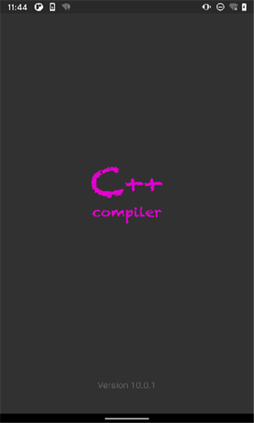 cpp compilerͼ3