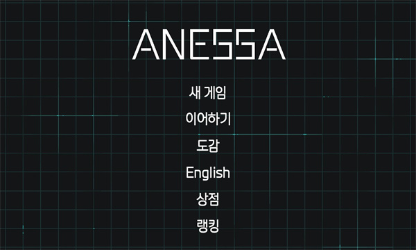 Anessa׿ͼ0