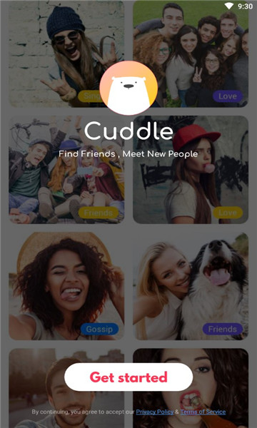 cuddleٷͼ2