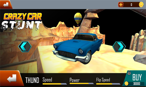 Car Stunts Race: Extreme Train(O܇ؼِ֙C)؈D1