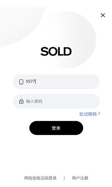 SOLD̳ǹٷͼ1