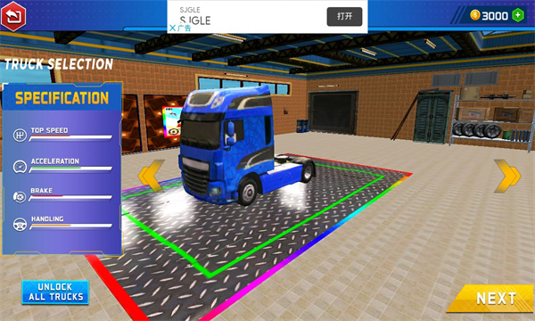 ͵俨ֻ(Animal Transport Truck Games)