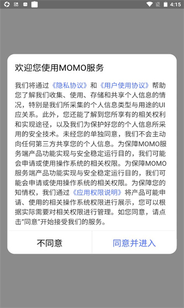 MOMƵܼapp