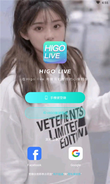 higo liveٷͼ1