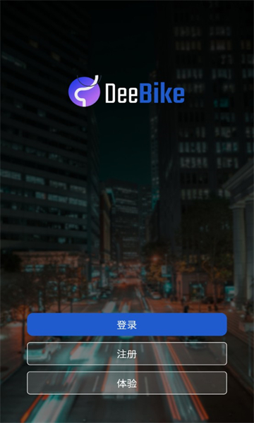 DeeBikeٷͼ1