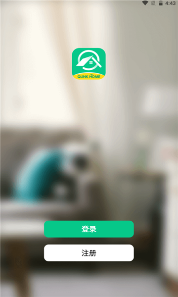 Qlink Home(Ǽҿٷ)ͼ2