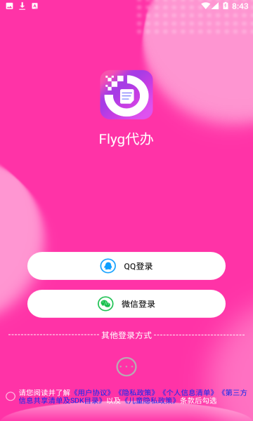 Flygֻͼ1