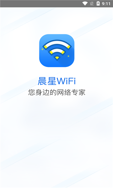 WiFiٷͼ1