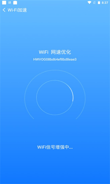 WiFiֻͼ1