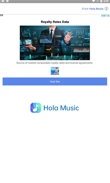 hola music׿ͼ0