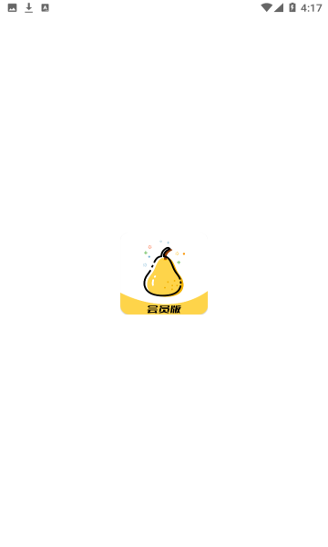 Сѩpearֻͼ0