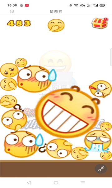 emojiϳɴ2048׿؈D2