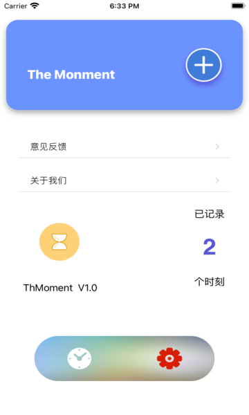 ThatMoment()ͼ1