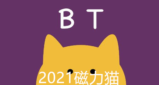 2024è