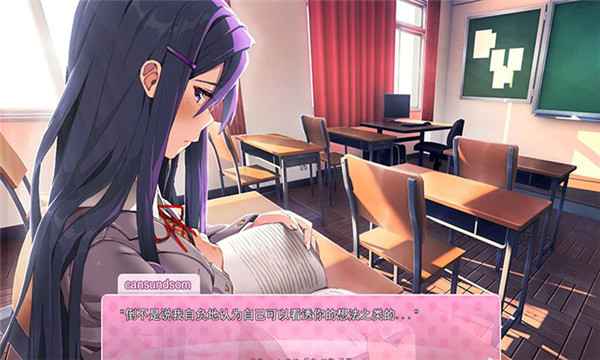 Doki Doki Literature Club!(ֲ)ͼ0