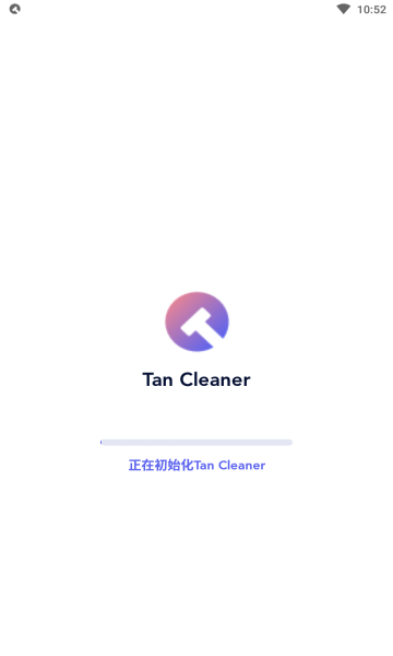 Tan Cleanerapp׿ͼ0