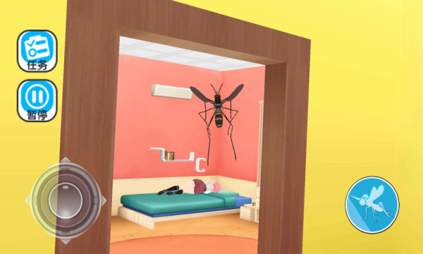 Ϯģ°(Mosquito Insect Simulator 3D)ͼ2