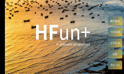 HFun Proһ