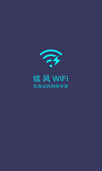 L(fng)WiFi׿؈D0