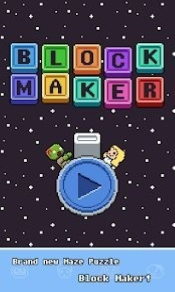 Block Maker(ľԹƴͼֻ)ͼ1