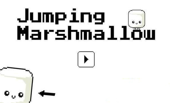 Jumping Marshmallow(޻(dng)׿)؈D0