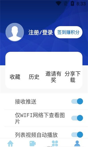 QQ浏览器截?0210514085238.jpg