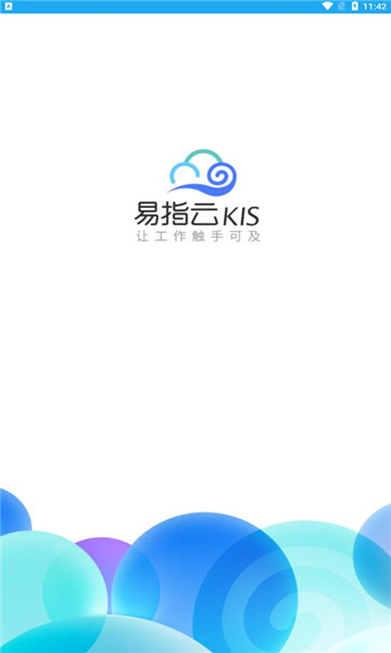 ָkis