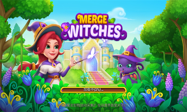 ϲŮװ׿(Merge Witches)