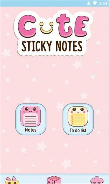 ɰʼ°(Cute Sticky Notes Widget)ͼ1