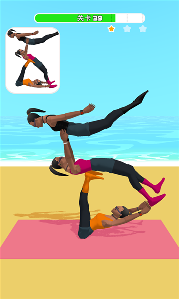 Couples Yoga(һư׿)ͼ2