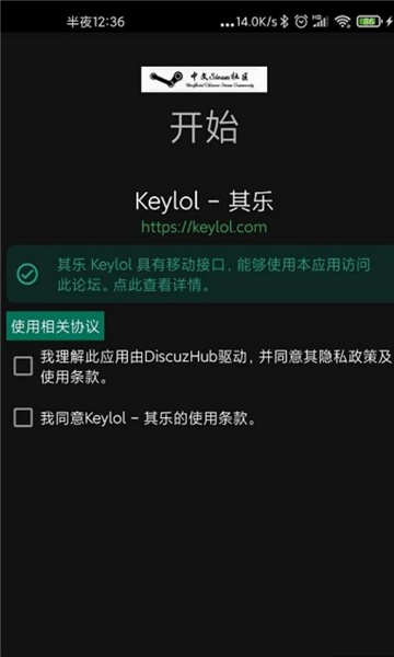 keylolٷͼ2