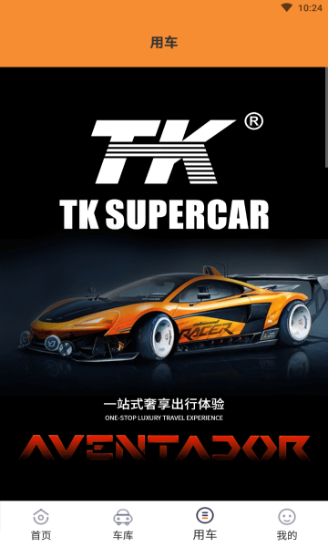 TK°ͼ1