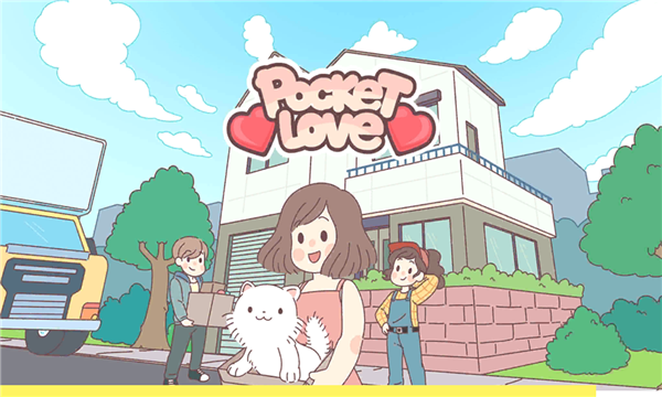 PocketLove(䰮鰲׿)ͼ2