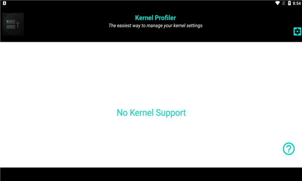 ں˷(Kernel Profiler)