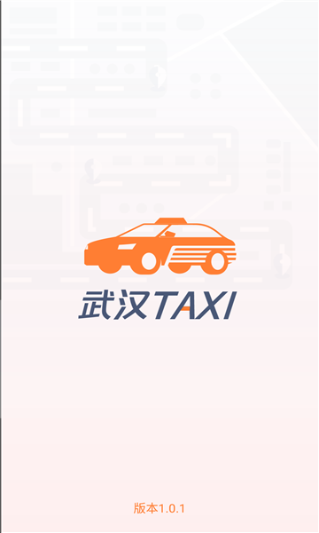 人TAXI˾˽ͼ0