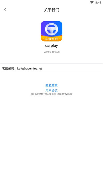 carplay׿(܇d(lin))؈D1