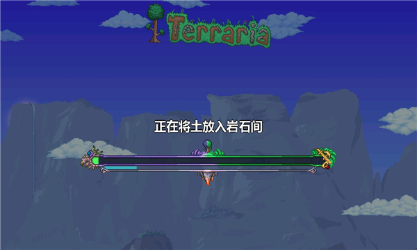 Terraria(̩İ)ͼ1