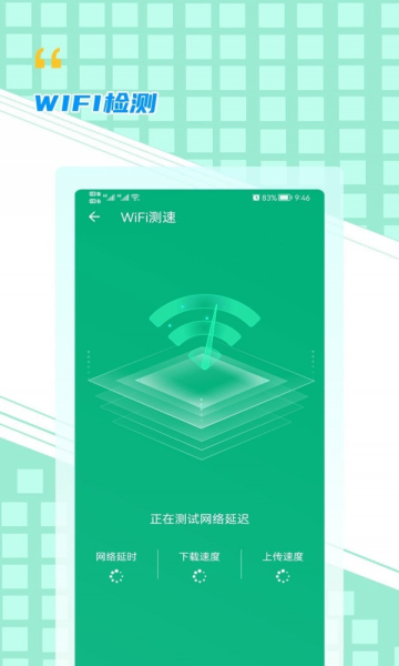 WiFi֙C؈D1