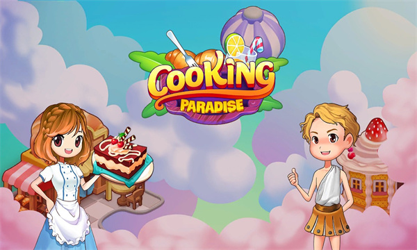Cooking Paradise(óʦ°)ͼ1