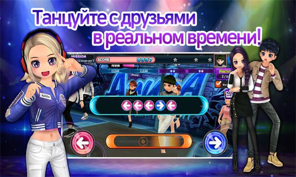 Audition M(ԾMϷ׿)ͼ2