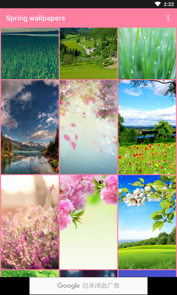 ֽ(Spring wallpapers)ͼ0