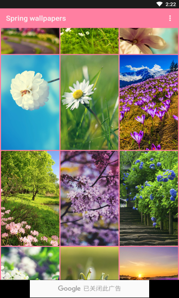 ֽ(Spring wallpapers)ͼ1