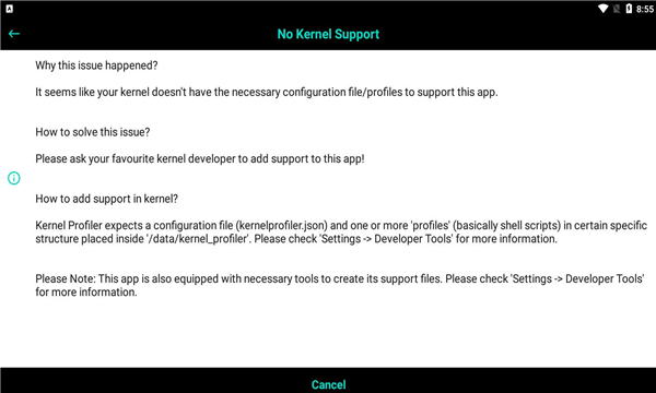 ں˷(Kernel Profiler)ͼ0