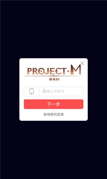 project dfٷ