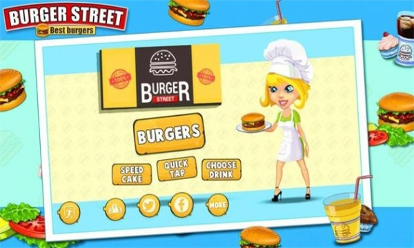 ⿺ģ׿(BurgerStreet)