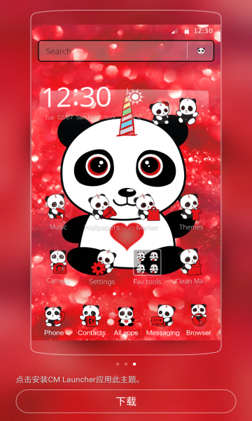 Red Glitter unicorn panda theme׿ͼ2