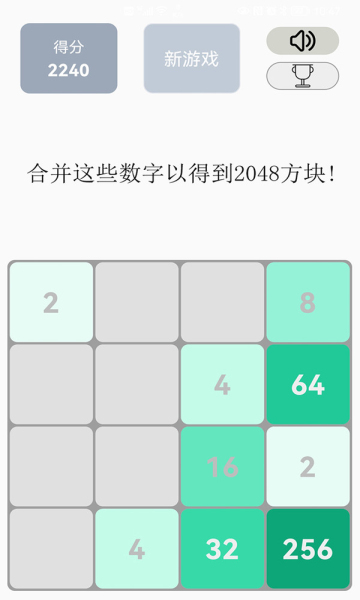 2048ִֻͼ0