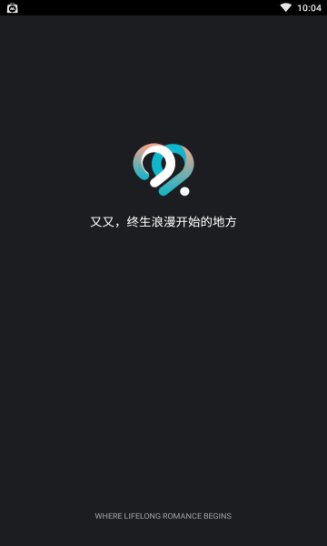 罻app׿ͼ2